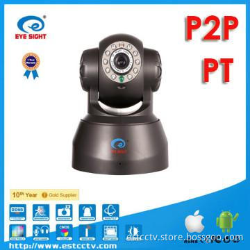 Plug and Play PTZ IR-CUT  WIFI IP Surveillance camera